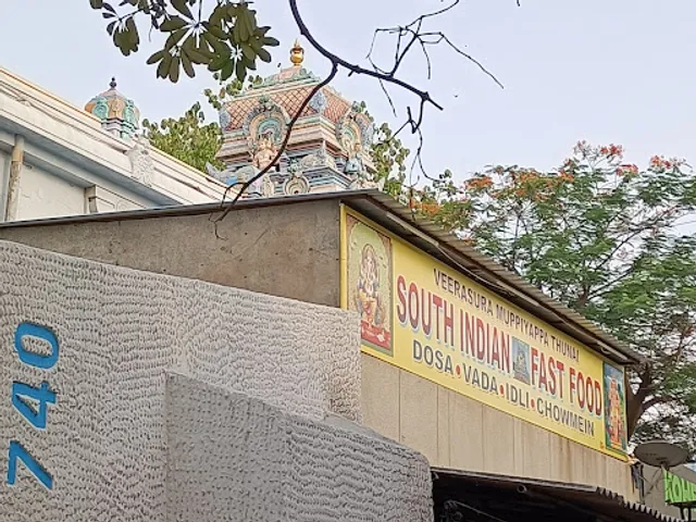 South Indian Fast Food