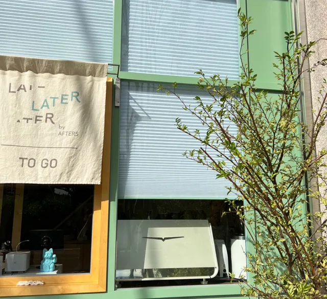 After5_步驟六龜山店