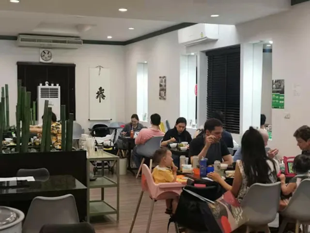 Le Hot Chinese Hotpot