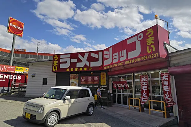 Ramen Shop Kawauchi