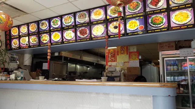 Golden China Restaurant