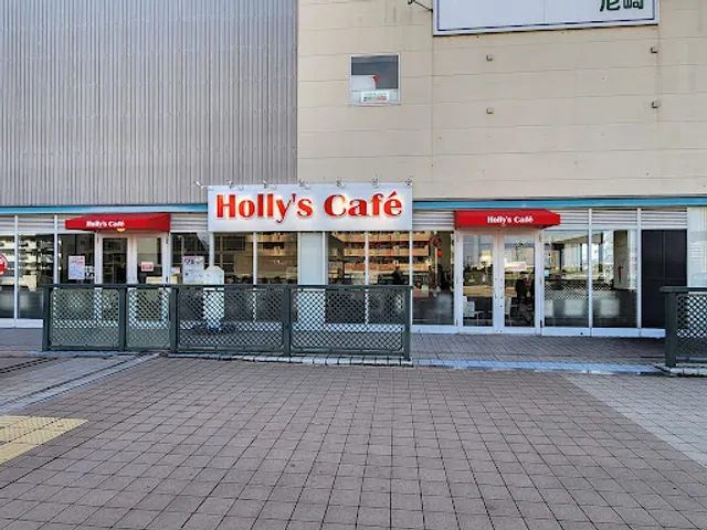Holly’s Café - amagotta