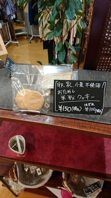 米粉シフォンケーキと紅茶のお店 DAKKE