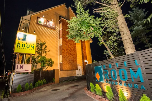 Hotel Room Sodegaura