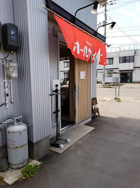 Aomori cyukasoba Always