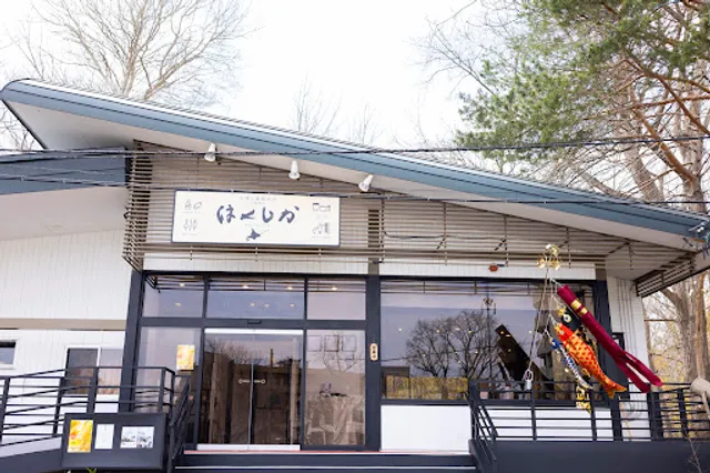 神宮の杜はくしか