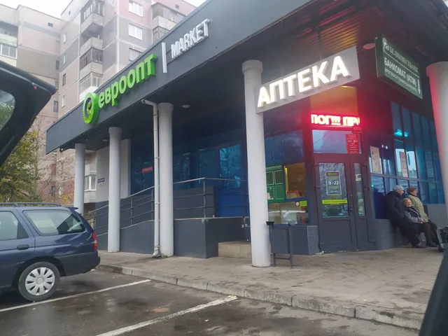 Евроопт Market