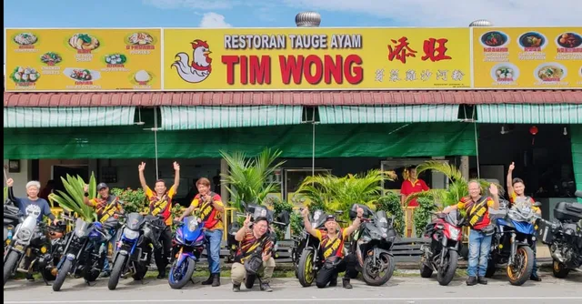 Restoran Tauge Ayam Tim Wong