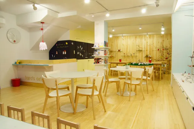 Taro's Origami Studio