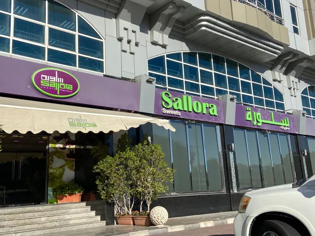 SALLORA Restaurants Sweets - Abu Dhabi Branch مطعم وحلويات سلورة - فرع أبو ظبي