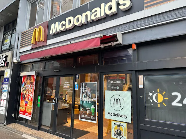 McDonald's - Saiin Station