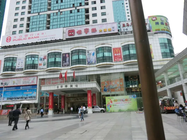 Jianingna Youyi Square