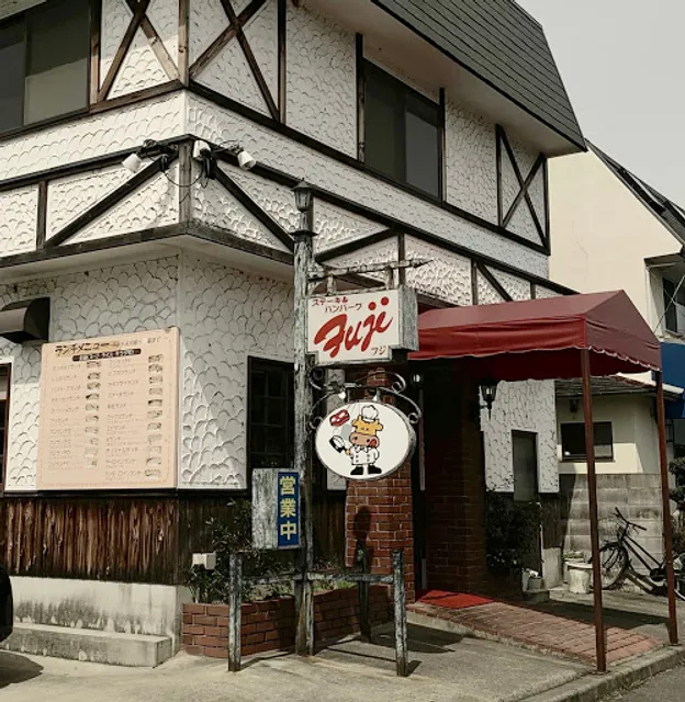 FUJI Steakhouse (Ichikawa-Higashi Shop)