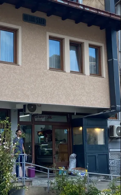 Qebaptore Afrimi (skeja)