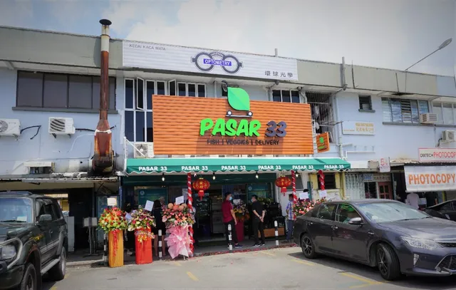 Pasar 33