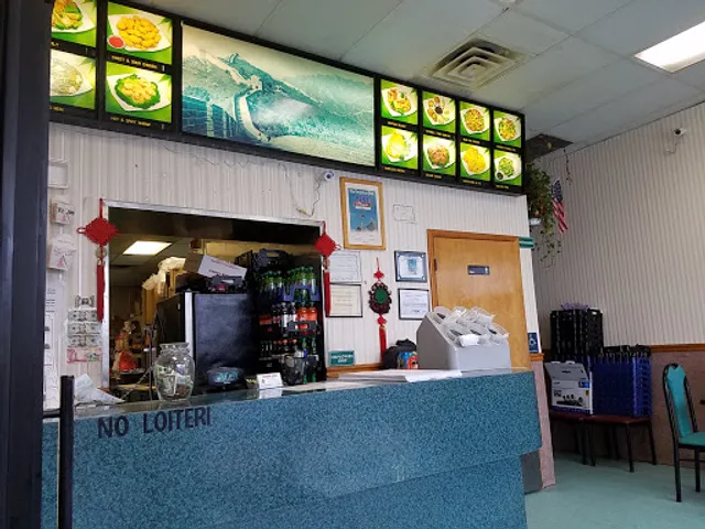 China One Chinese Restaurant