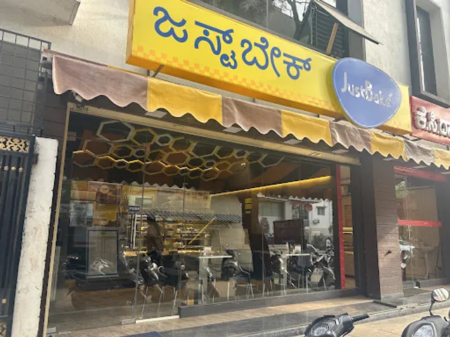 Just Bake Rajarajeshwari Nagar