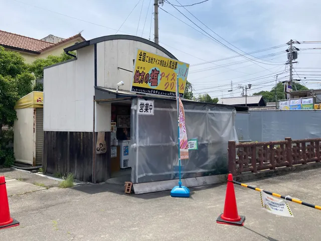 ドルチェ松山店