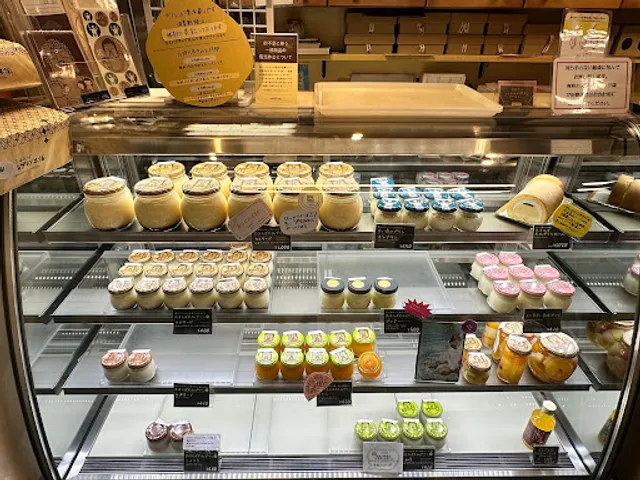 Mahoroba Daibutsu Pudding (Kintetsu Nara)