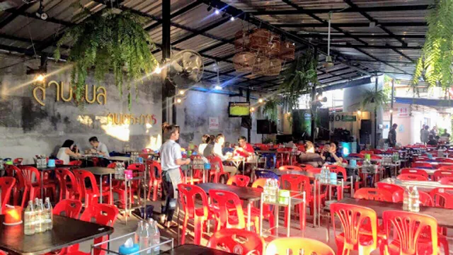 Laab Ubon Kontrakran