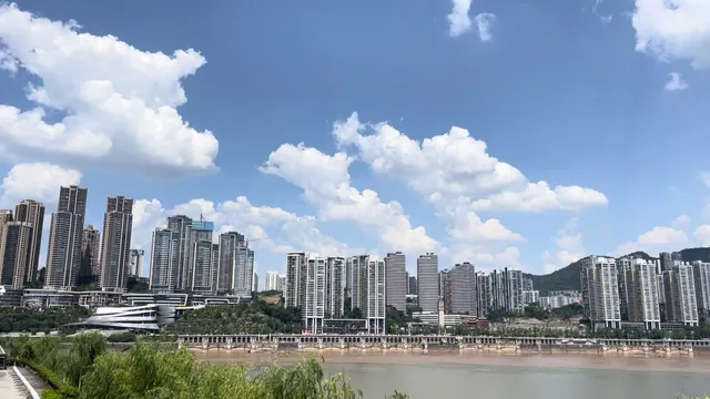 Chongqing World Financial Center