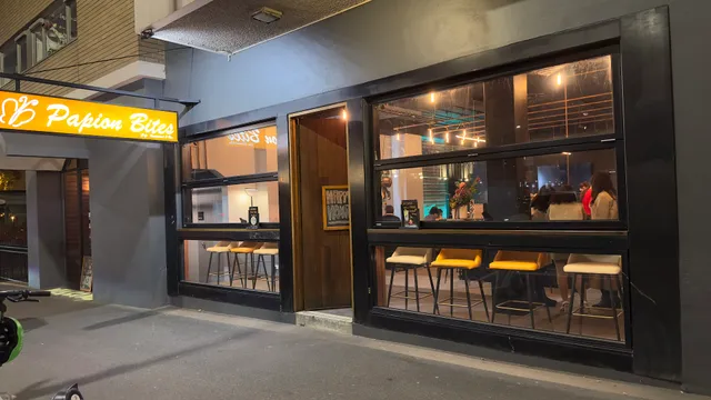 Papion Bites - Home of Mr. Papion's Great Cocktails & Steaks