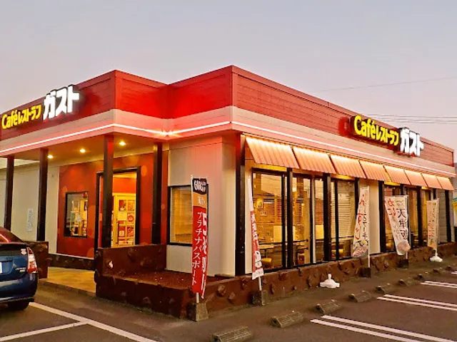 ガスト 熊本宇土店