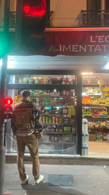 L'Egyptien محل عربي