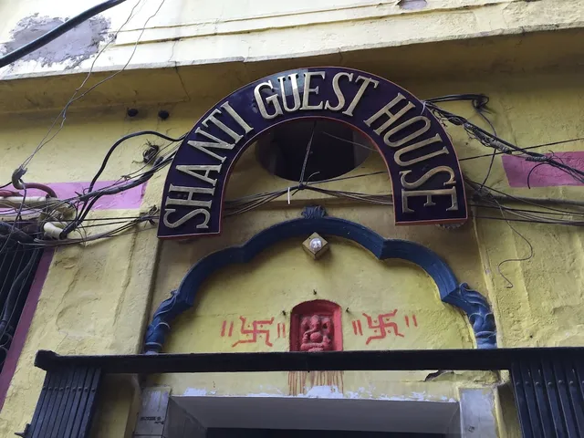 Shanti Guest House