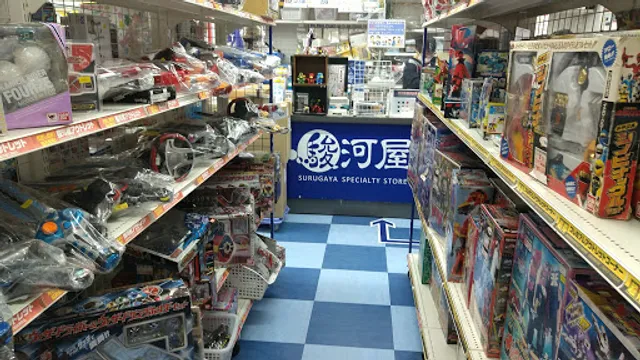 SURUGA-YA Akihabara Main Building