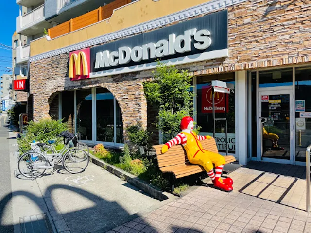 McDonald's 176 Kitatoyonaka