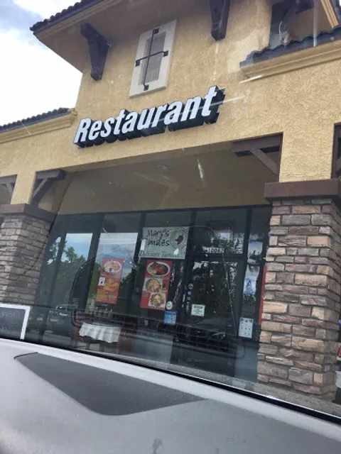 Mary's Tamales and Mexican Food