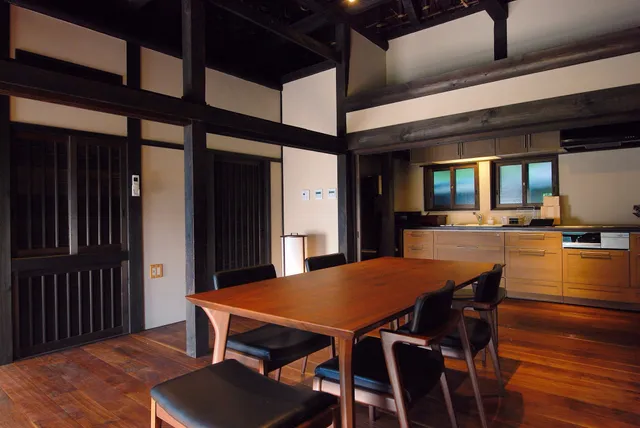 Togenkyo Iya Mountain Village - Minka Rental Office