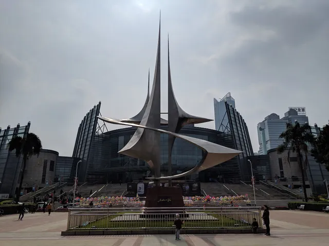 Fujian Grand Theater