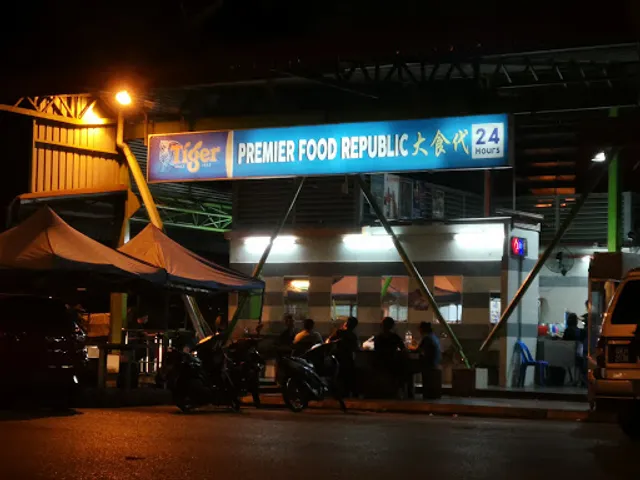 Premier Food Republic