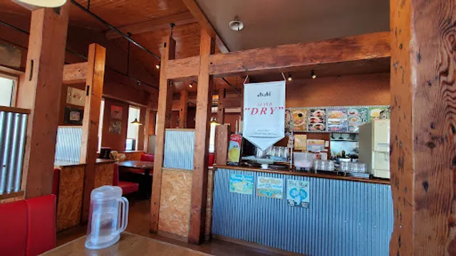 Ramen Daigaku Koshoku