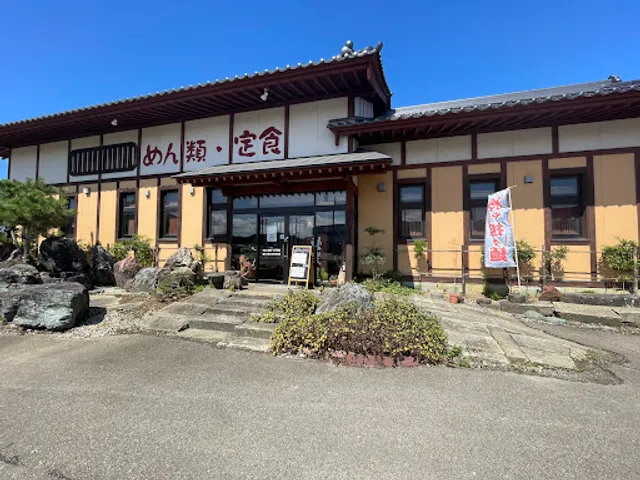 Jyuraku restaurant