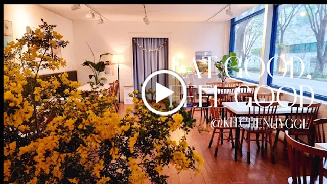 Kitchen Hygge ("After the Kitchen")