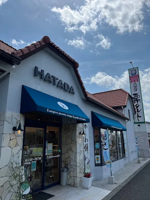 Hatada