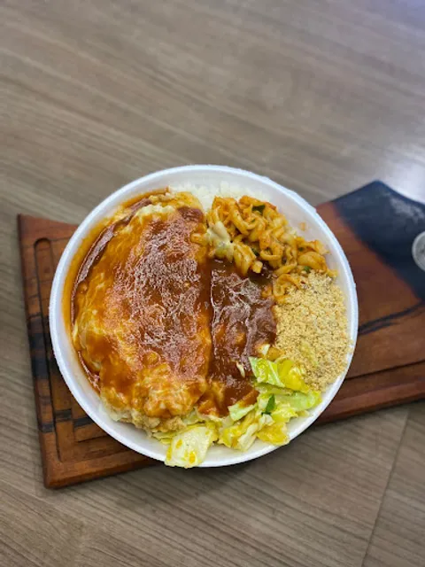 A Brasileira Marmitaria