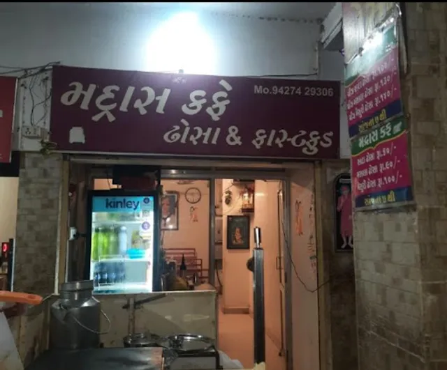 Madras Cafe Fast Food