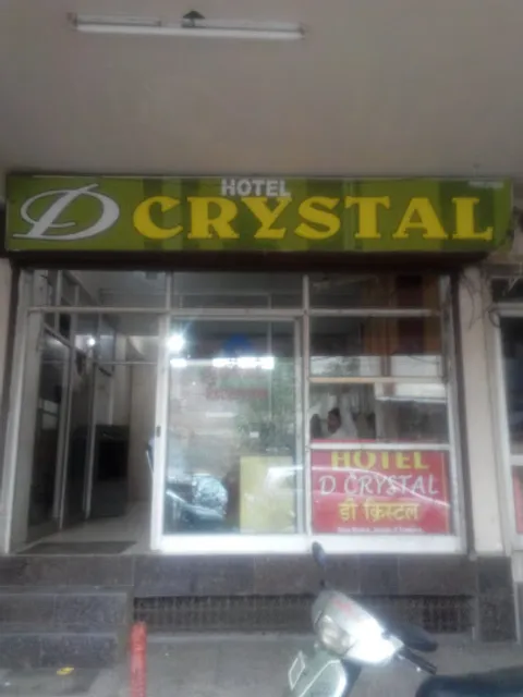 Hotel D Crystal