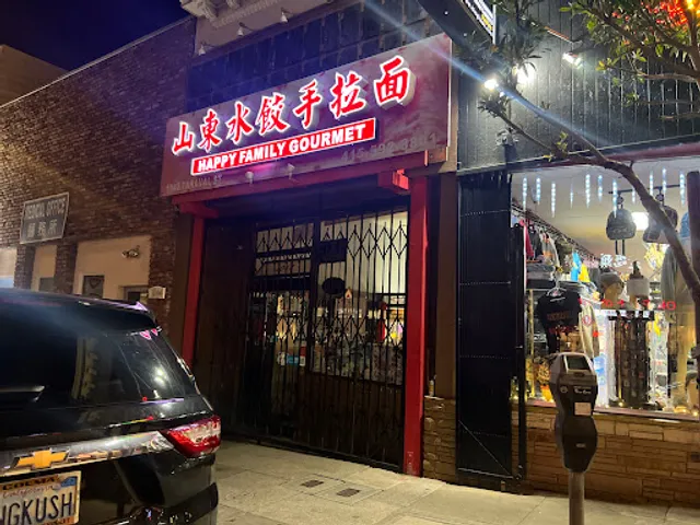 Happy Family Gourmet Inc