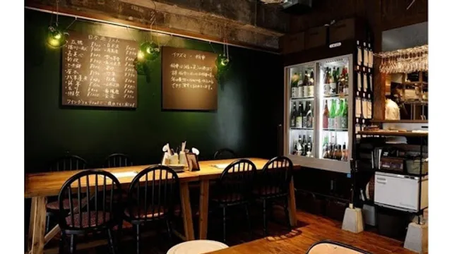 Inazuma Nihonshu Bar