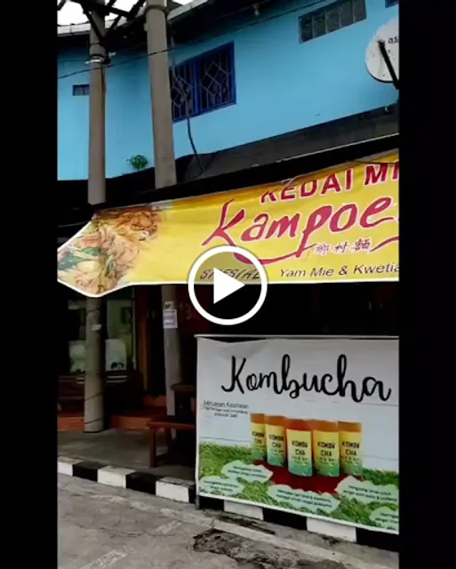 Kedai Mie Kampoengh
