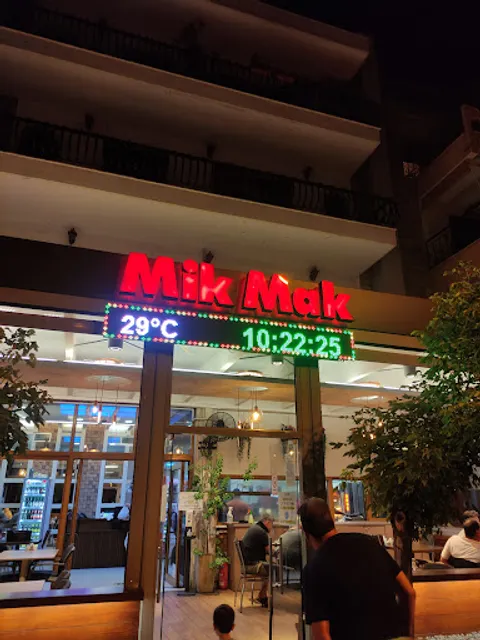 Mik Mak - Ψητοπωλείο
