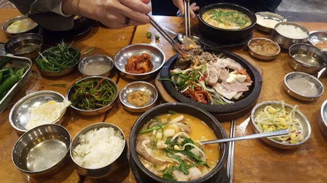 Ibukjip Chapssal Sundae