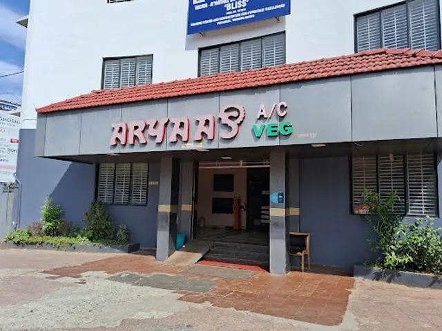 Aaryaas Veg Restaurant