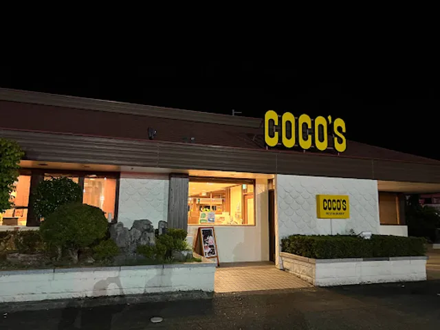 Coco's Restaurant