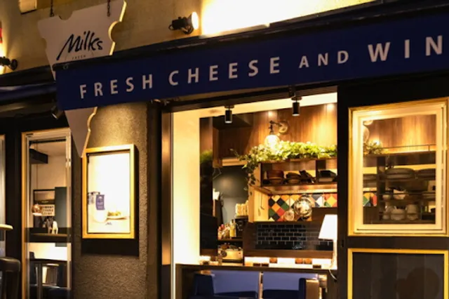 牛奶-新鮮起司＆葡萄酒